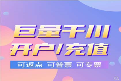信息流广告优化案例：效果惊人