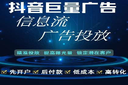 百度推广案例：精准锁定目标客户，提升转化率