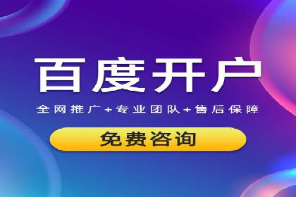 信息流广告公司案例分析：行业领军企业广告策略